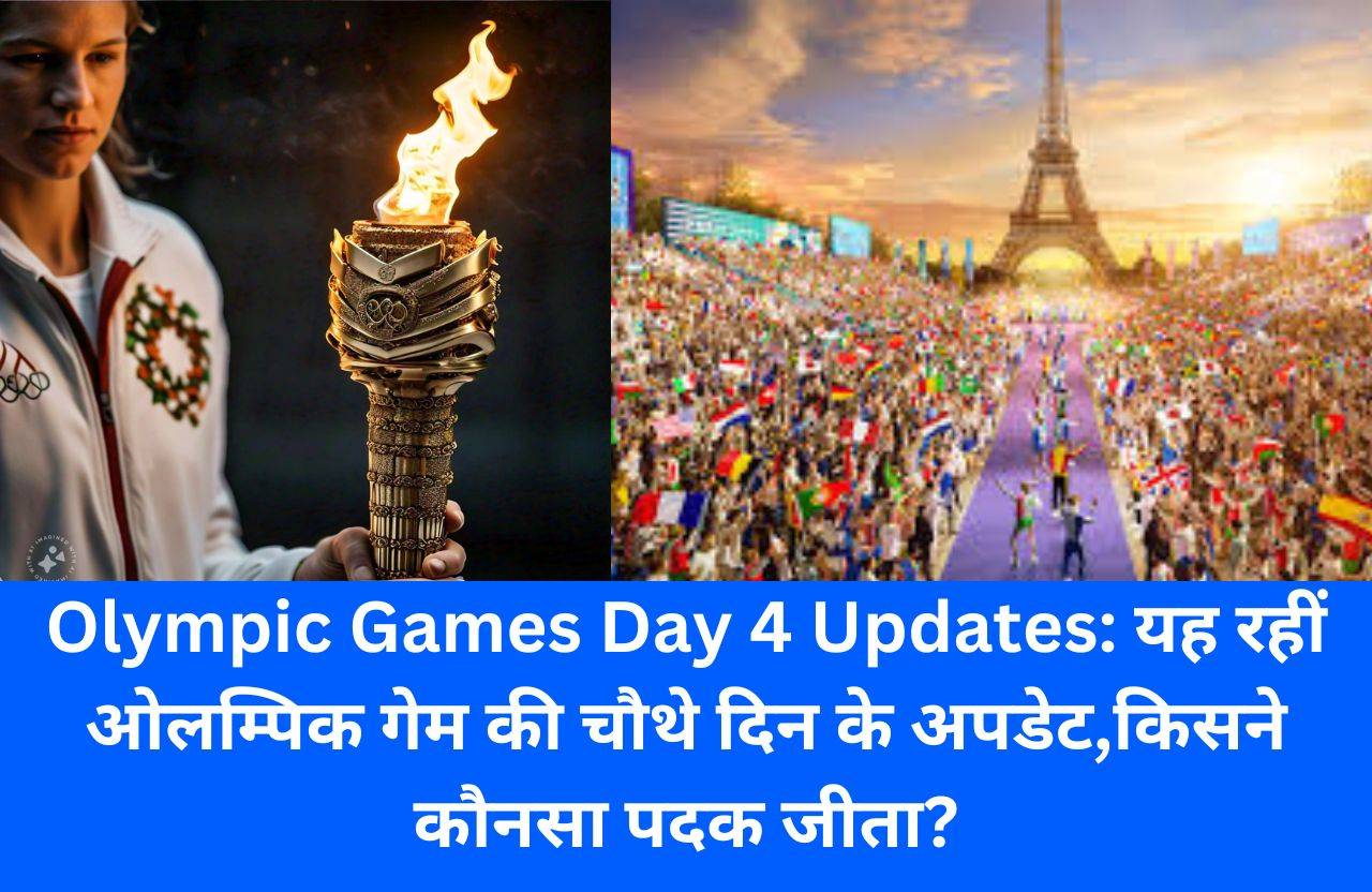 Olympic Games Day 4 Updates